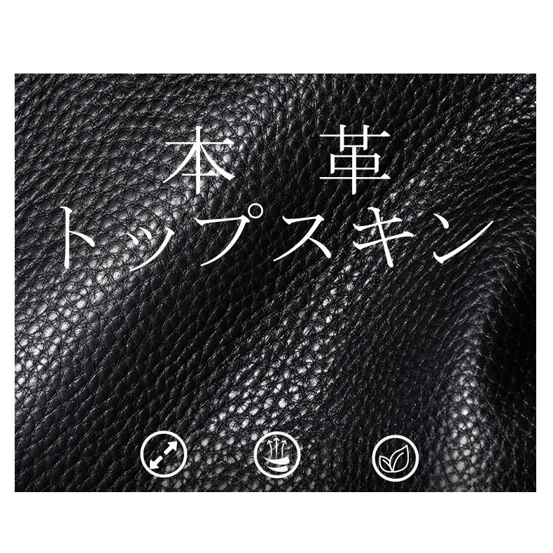 本革ビジネスリュック メンズ 本革使用 撥水加工 ビジネスリュックサック 15.6インチ ワイド A4サイズ書類収納の画像