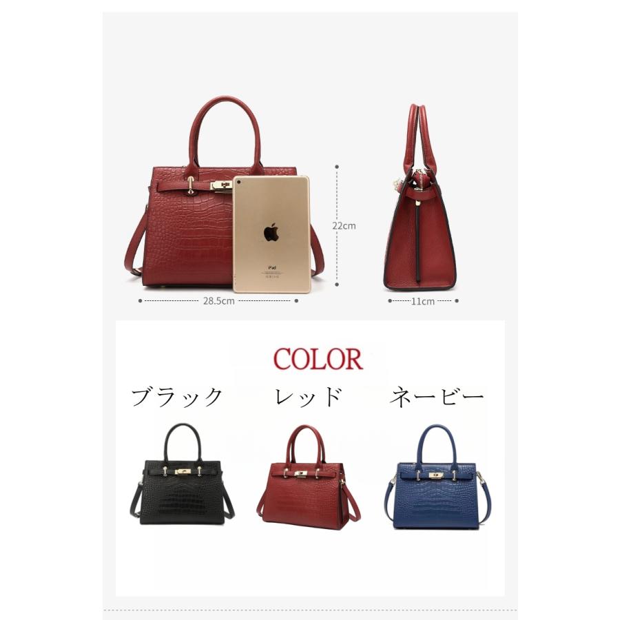 Rouje Paris ルージュ 本革 ハンドバッグ クロコ型押し レザー Rouje Paris ルージュ 本革 ハンドバッグ クロコ型押し レザー Rouje
