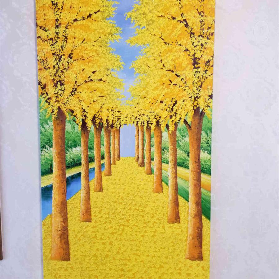 開運油絵 銀杏の森 プロ画家手描き 木枠張り絵画   120×60ｃｍ