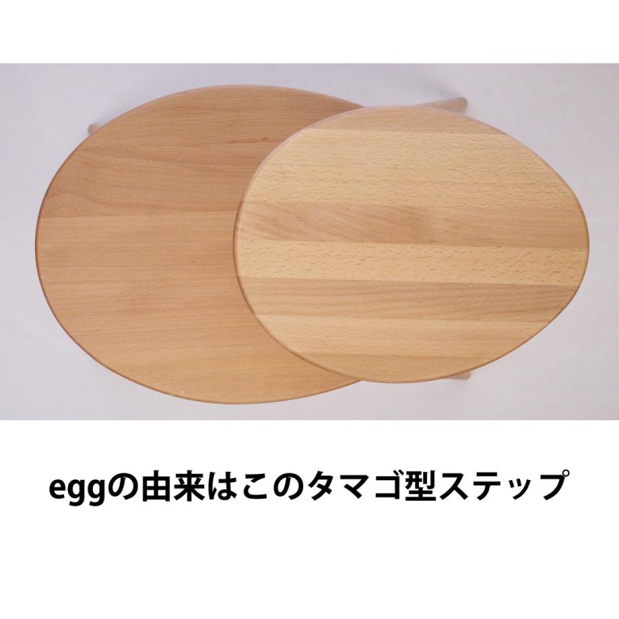 キャットタワー おしゃれ 木製ベッド ペット用品 洗えるクッション 北欧デザイン 猫用家具 ｅｇｇ　モデーロ　スリーク―　エッグ |  | 06