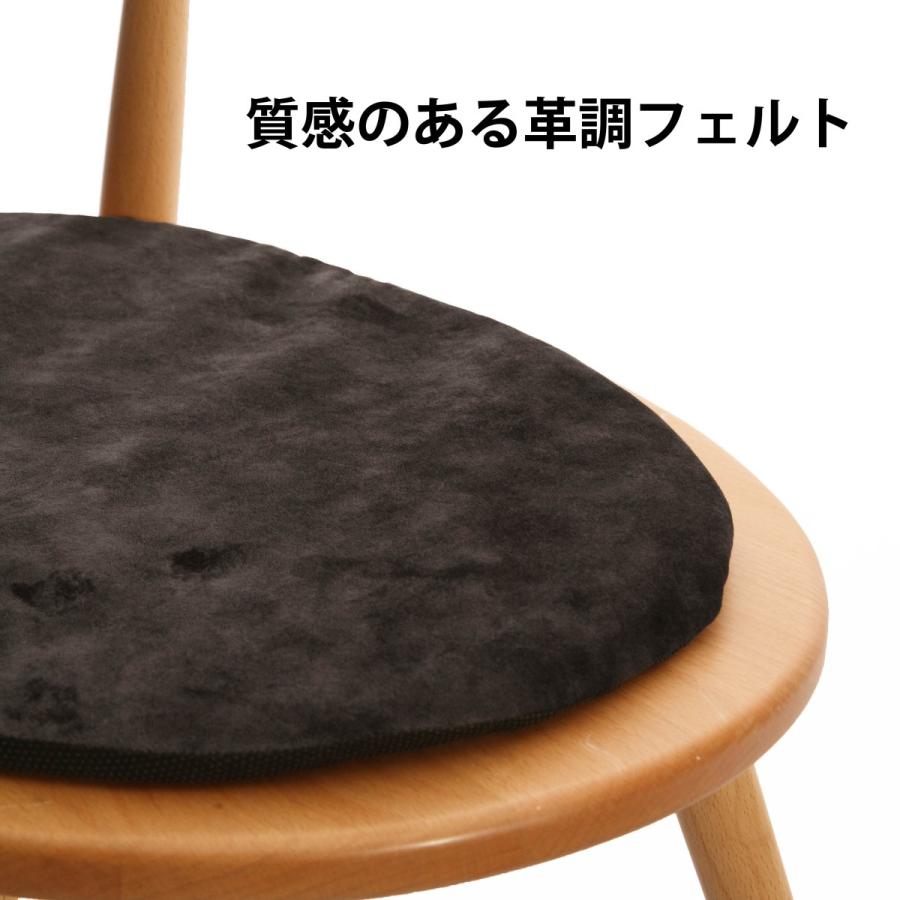 【猫用家具 ｅｇｇ用フェルトクッション】 おしゃれ ペット用品 猫 ベッド  洗える クッション 北欧デザイン |  | 07