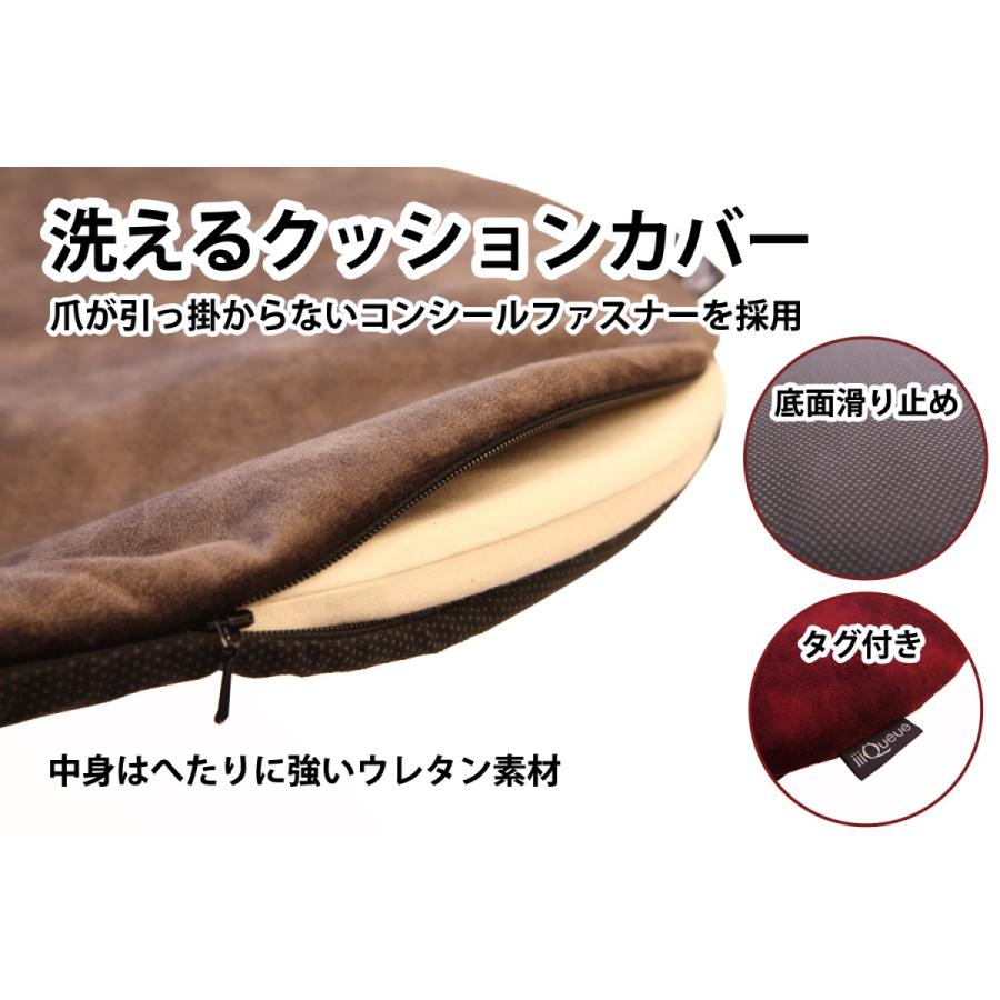 【猫用家具 ｅｇｇ用フェルトクッション】 おしゃれ ペット用品 猫 ベッド  洗える クッション 北欧デザイン｜3queue｜10