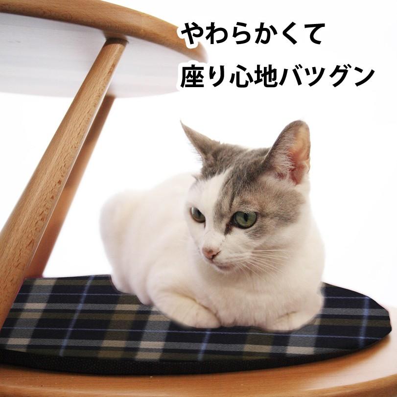 【猫用家具 ｅｇｇ用フリースクッション】 おしゃれ ペット用品 猫 ベッド  洗える クッション 北欧デザイン |  | 05