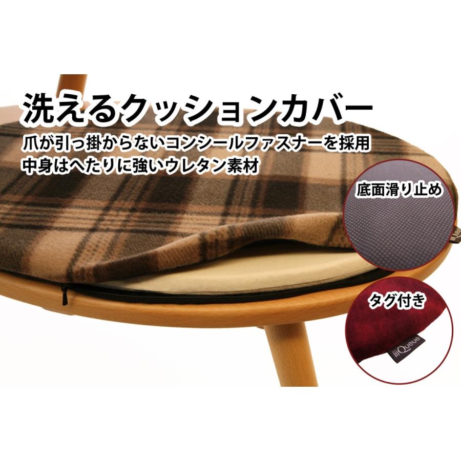 【猫用家具 ｅｇｇ用フリースクッション】 おしゃれ ペット用品 猫 ベッド  洗える クッション 北欧デザイン |  | 06