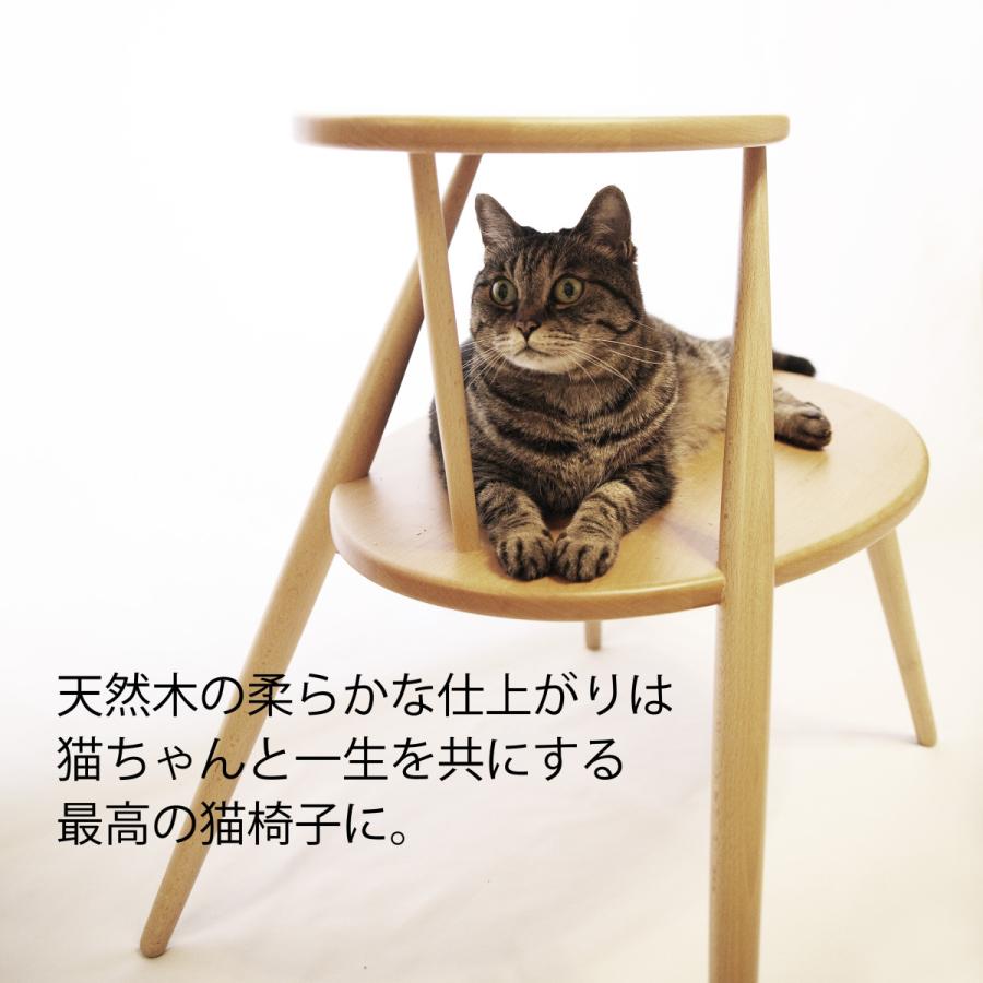 楽天市場】【P10倍・マラソン期間限定】キャットタワー 木製