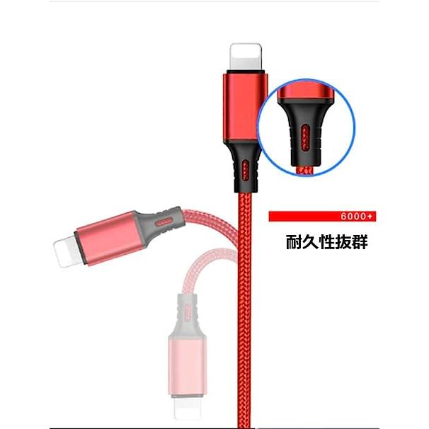 充電ケーブル 3in1 充電 ケーブル type c 急速 USB ライトニングケーブル タイプc 断線しにくい iPhone Android 急速充電 1.2m｜3r-store｜07