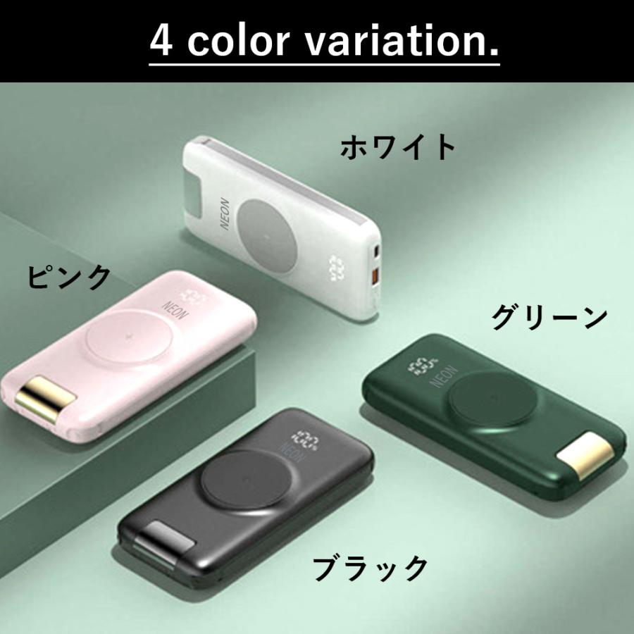 モバイルバッテリー ワイヤレス 大容量 20000mah 軽量 ケーブル内蔵 薄型 小型 type-c 急速  携帯バッテリー コンセント 高出力 iPhone |  | 11