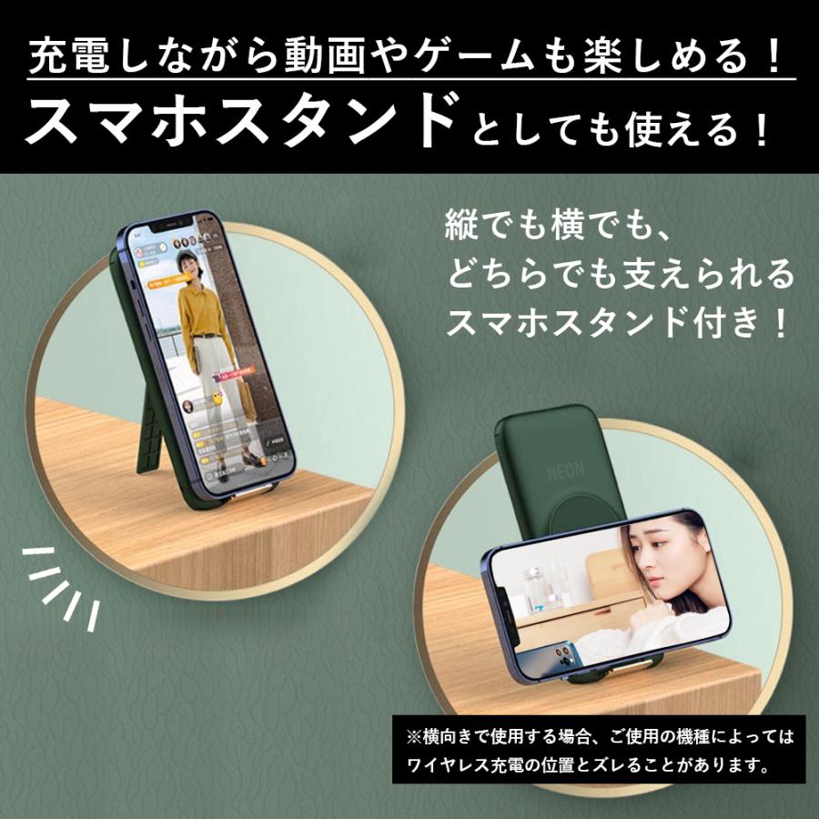 モバイルバッテリー ワイヤレス 大容量 20000mah 軽量 ケーブル内蔵 薄型 小型 type-c 急速  携帯バッテリー コンセント 高出力 iPhone |  | 06