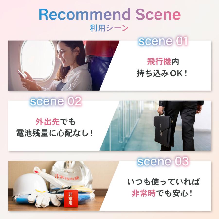 モバイルバッテリー コンセント 一体型 大容量 ケーブル内蔵 acアダプター 充電器 pd ワイヤレス 小型 急速充電 ワイヤレス充電 type-C iPhone neon公式 |  | 10