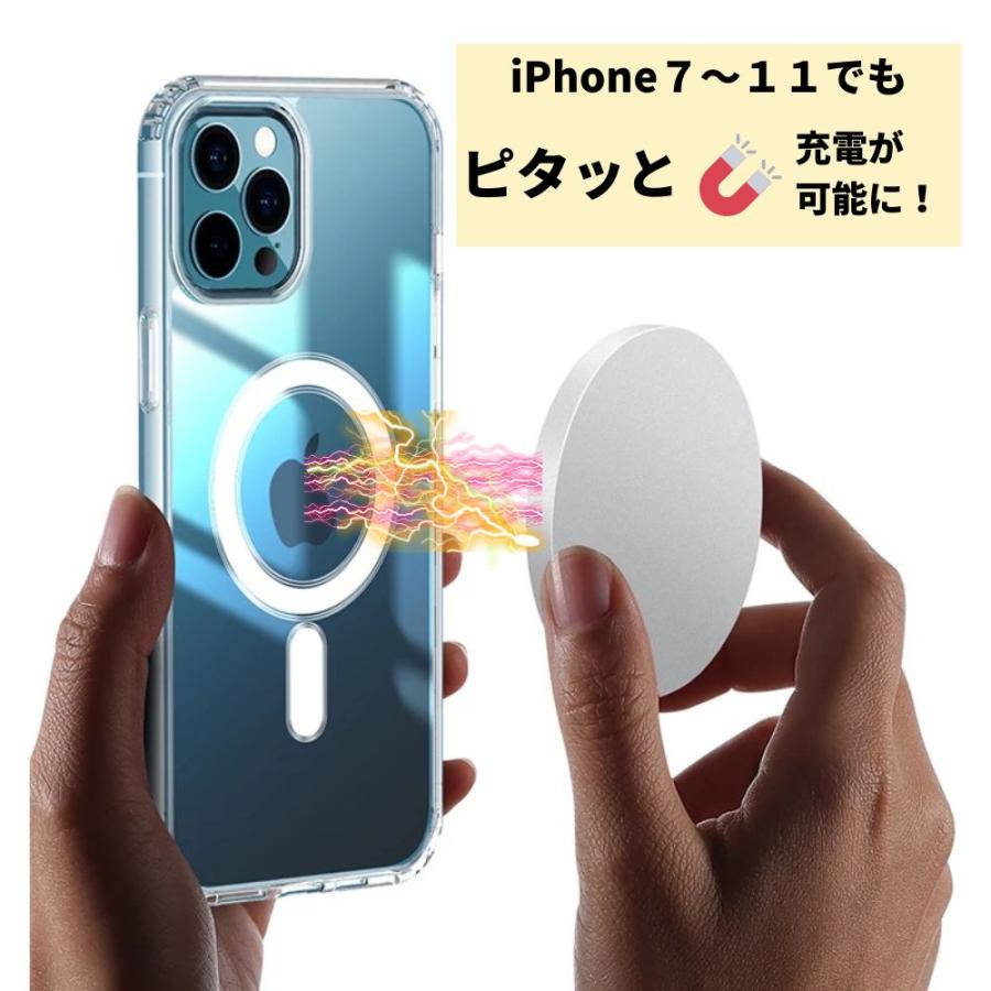 iPhoneケース スマホ クリア 透明 MagSafe マグセーフ マグネット