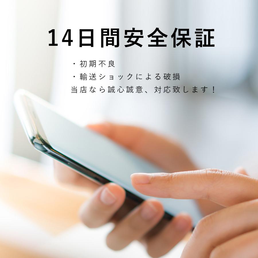 iPhoneケース スマホ クリア 透明 MagSafe マグセーフ マグネット iPhone14 くっつくケース カバー 縦 横 スタンド付 衝撃吸収 se |  | 09