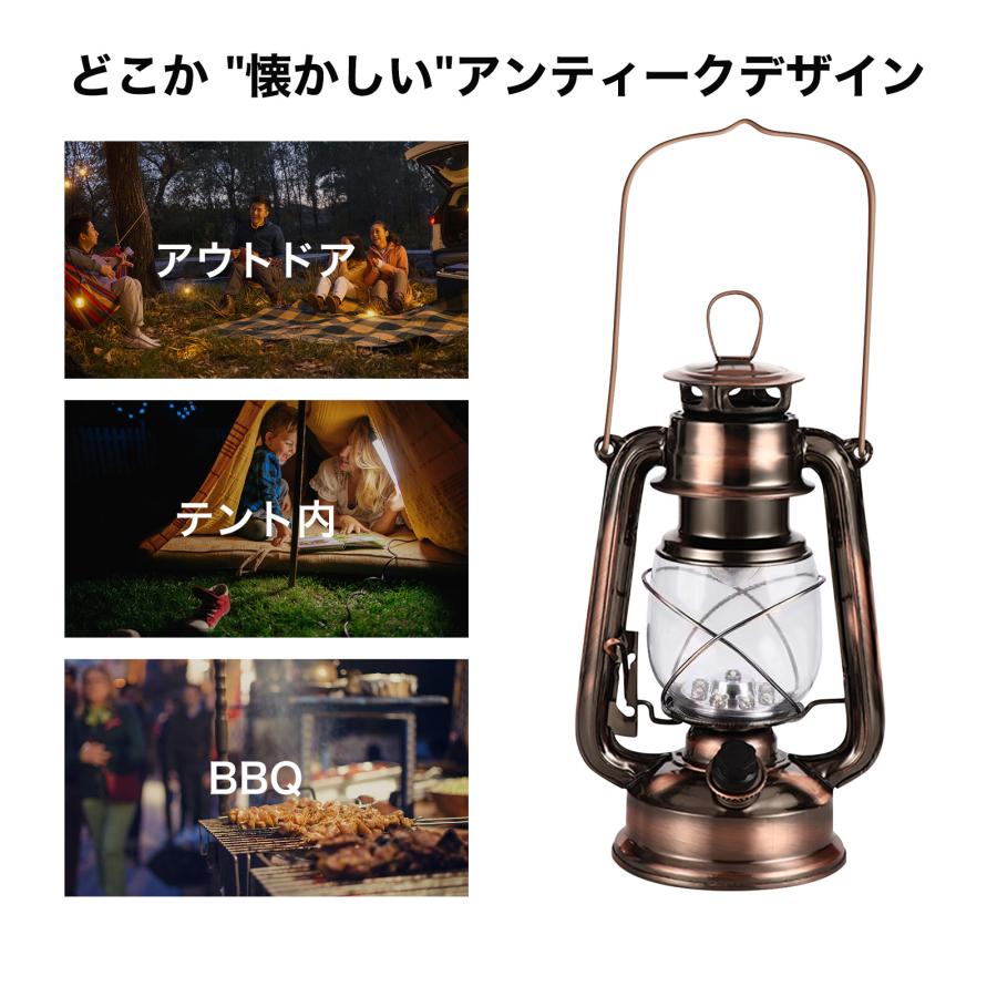 LED ランタン 電池式 LEDライト レトロ アンティーク 人気 おしゃれ