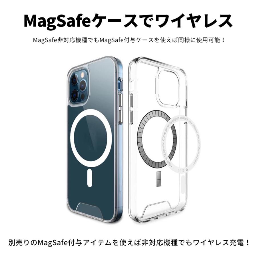 スマホホルダー 車 充電器 iphone magsafe マグネット 車載ホルダー