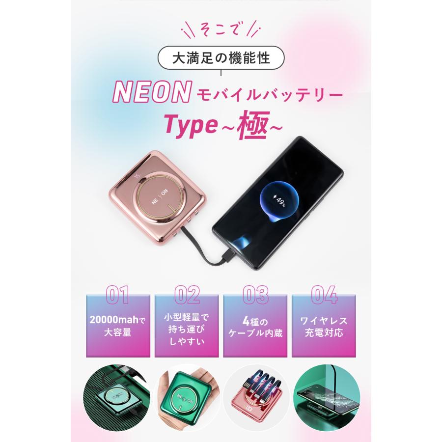 モバイルバッテリー 軽量 大容量 iphone 小型 ケーブル内蔵 モバイルバッテリー 軽量 大容量 iphone 小型 ケーブル内蔵