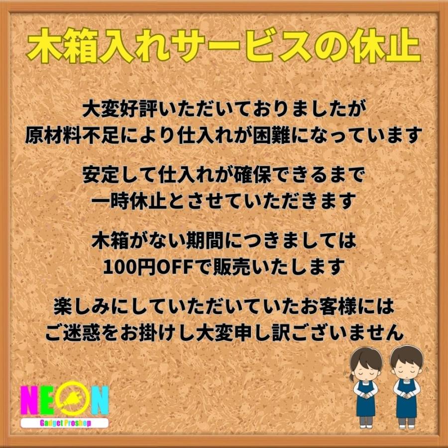 モバイルバッテリー 超軽量 大容量 20000mah iphone 軽量 急速充電 ケーブル内蔵 type-c コンセント スマホ充電器 大人気 小型 neon公式｜3r-store｜13