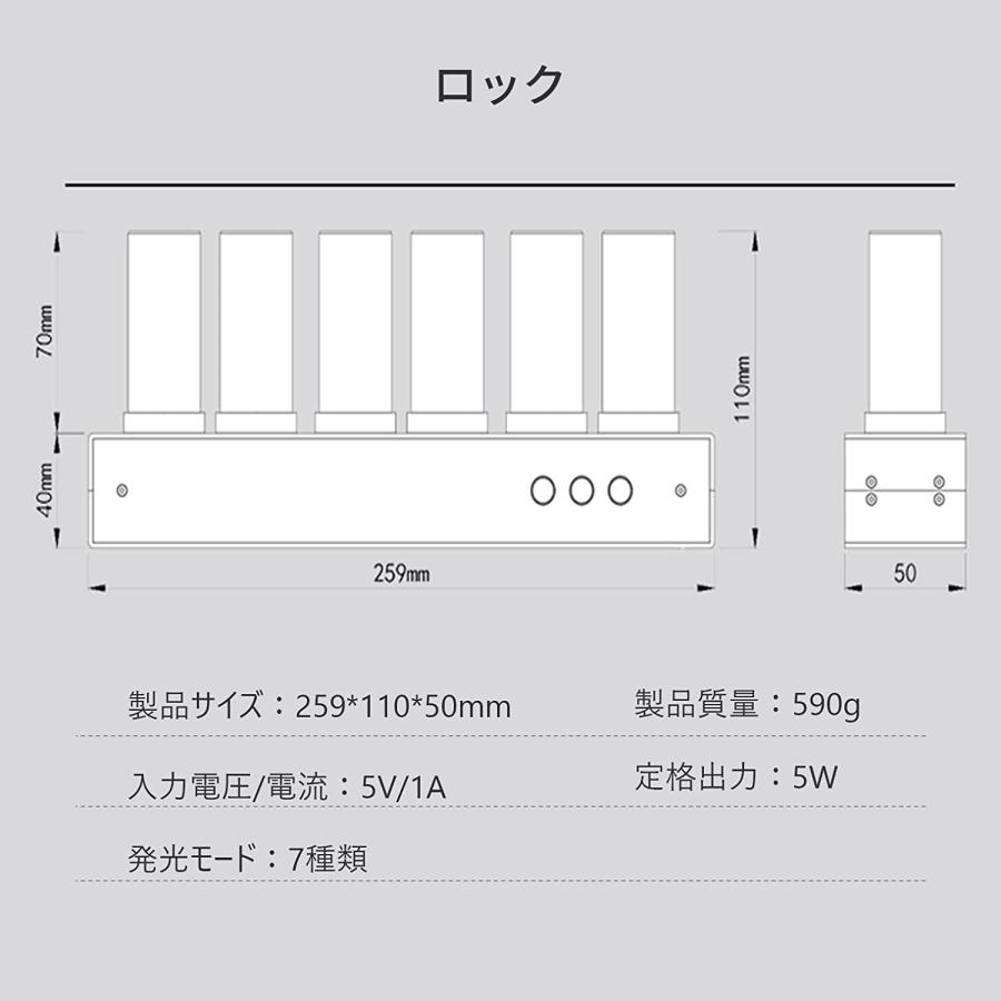 ニシキー管風 置き時計 マグネット式 色選択式 LEDデジタル時計