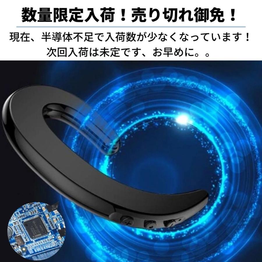 ワイヤレスイヤホン Bluetooth5.0 ブルートゥースイヤホン ビジネス