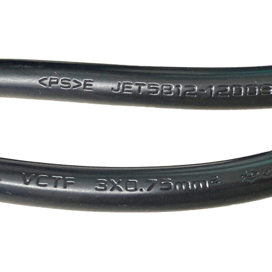 (JB)AC電源ケーブル 1.5m 3ピン(メス)⇔2ピン(オス) PSE |  | 03