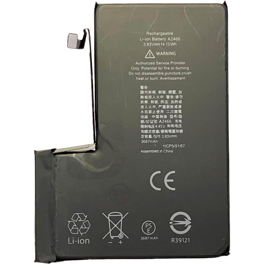 【バッテリー社外品/非純正品】iPhone 12 Pro Max 256GB 不明 表示なし】iPhone 12 Pro Max 用互換バッテリー : 3R-2 - 通販