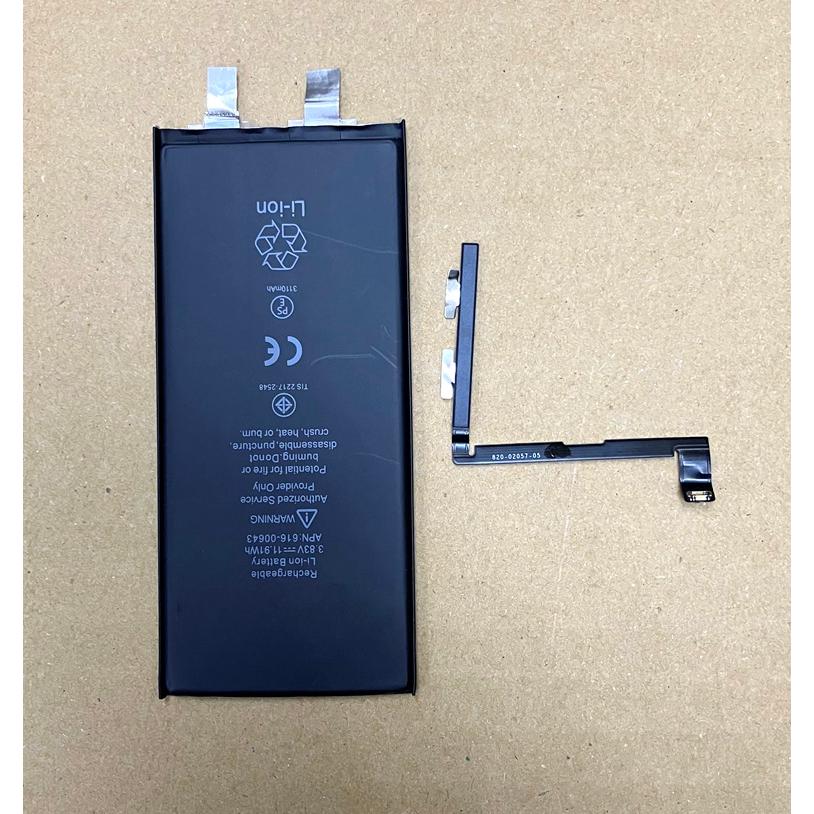不明 表示なし】iPhone 12 Pro Max 用互換バッテリー : 3R-2 - 通販