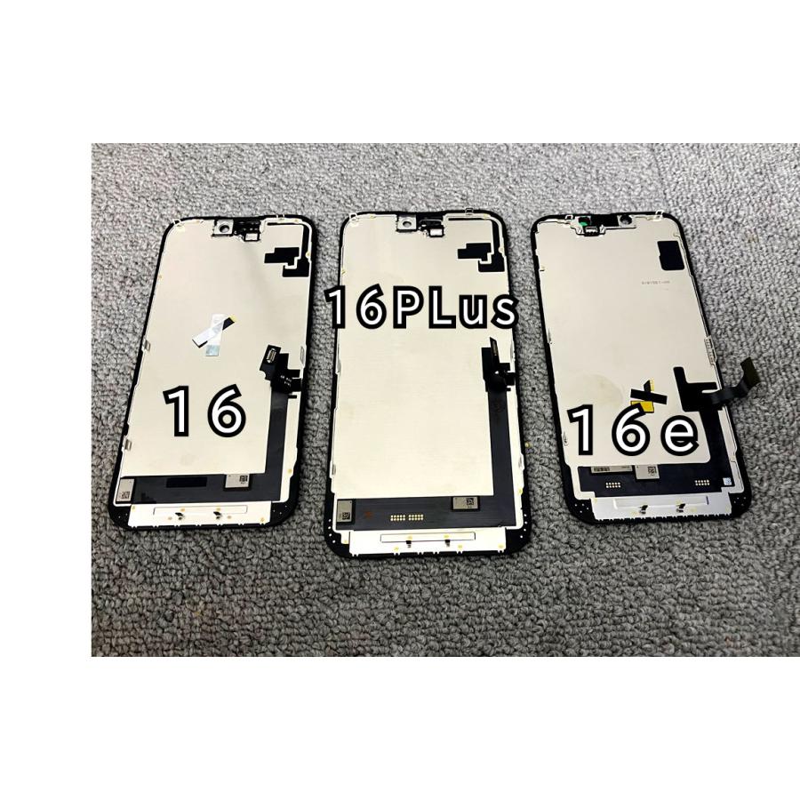 iPhone 16e フロントパネル 液晶 互換品 incell | 