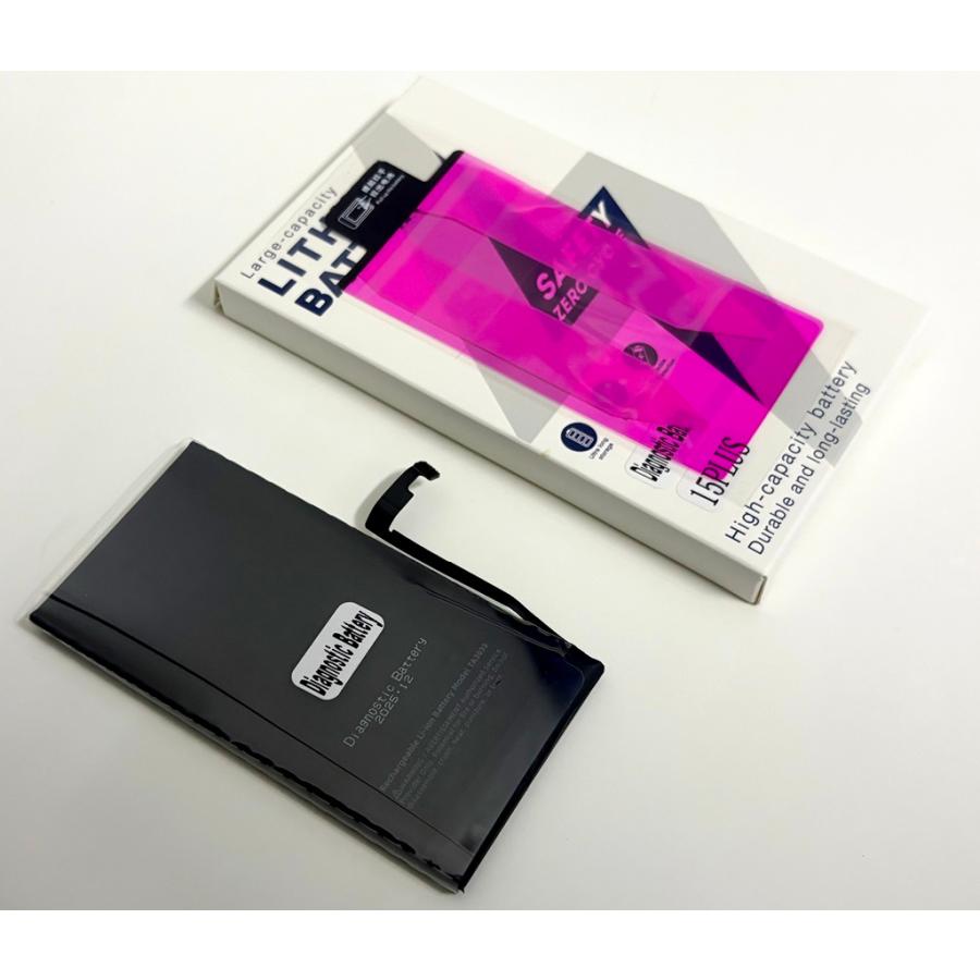 iPhone＋交換用バッテリー iPhone 14 Plus 14Plus バッテリー 交換 PSE準拠 工具セット 1年保証