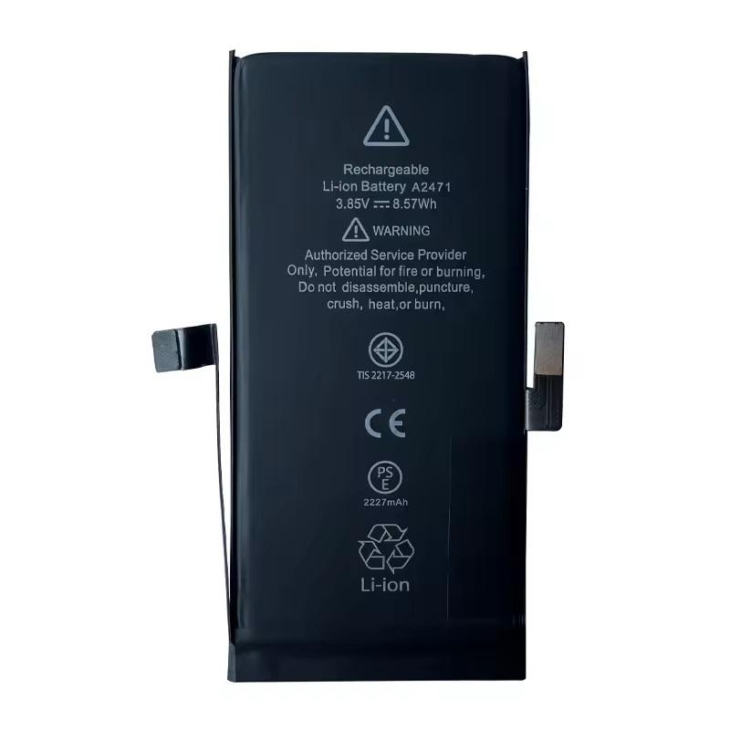 iPhone 12mini 用バッテリー 警告なし スポット溶接不要 【iOS26動作