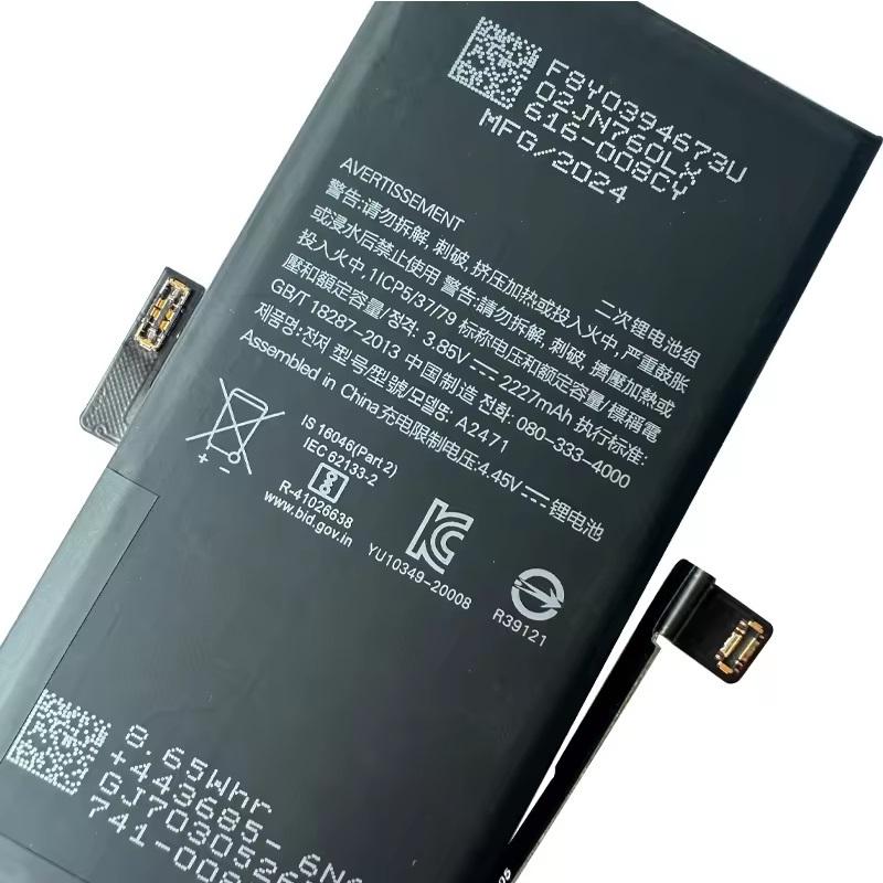 iPhone 12mini 用バッテリー 警告なし スポット溶接不要 【iOS26動作