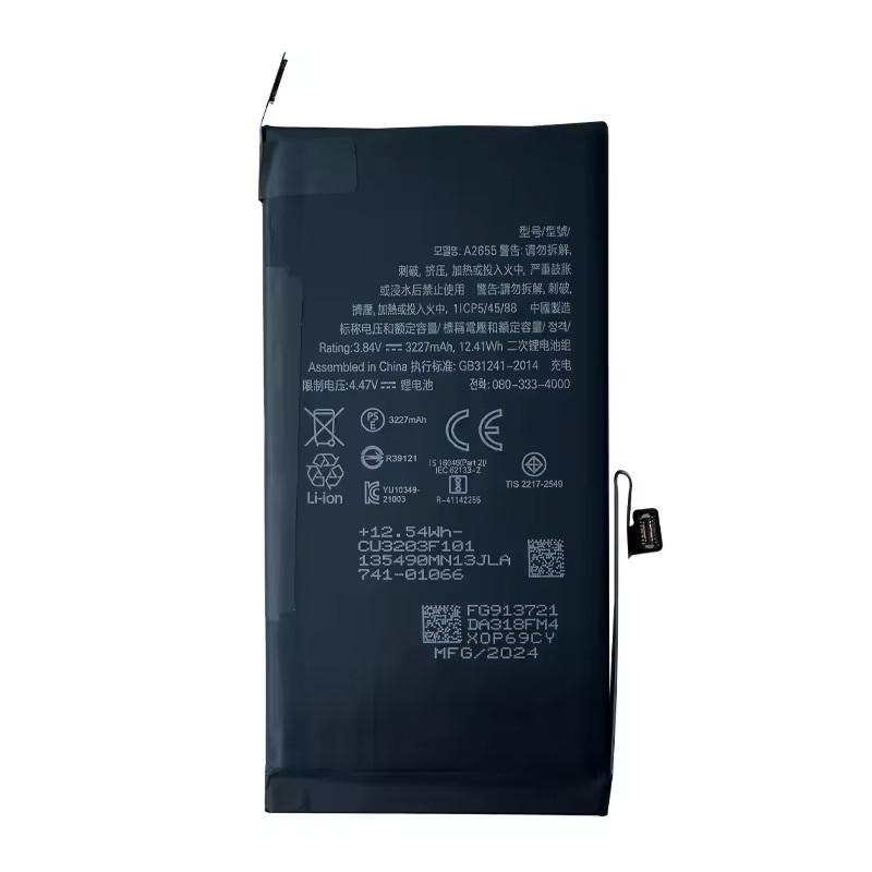 iPhone 13 用バッテリー 警告なし スポット溶接不要 【iOS26動作確認