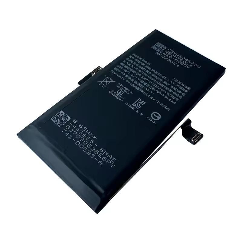 iPhone 12 mini用バッテリー 警告なし スポット溶接不要 : 3R-2 iPhone 12 mini用バッテリー 警告なし スポット溶接不要 : 3R-2