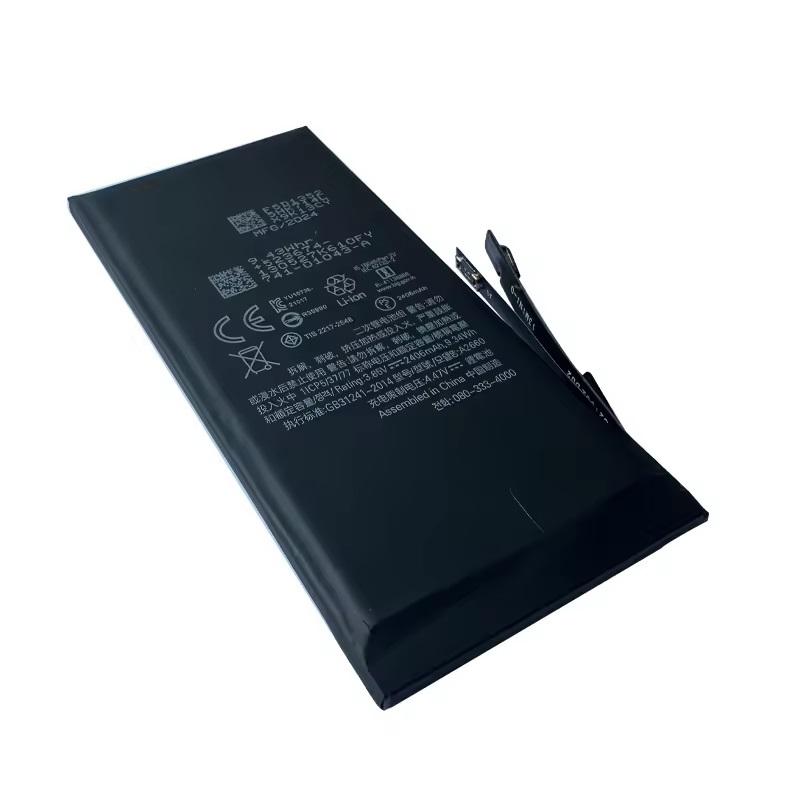 iPhone 13 mini 用バッテリー 警告なし スポット溶接不要 : 3R-2 iPhone 13 mini 用バッテリー 警告なし スポット溶接不要 : 3R-2