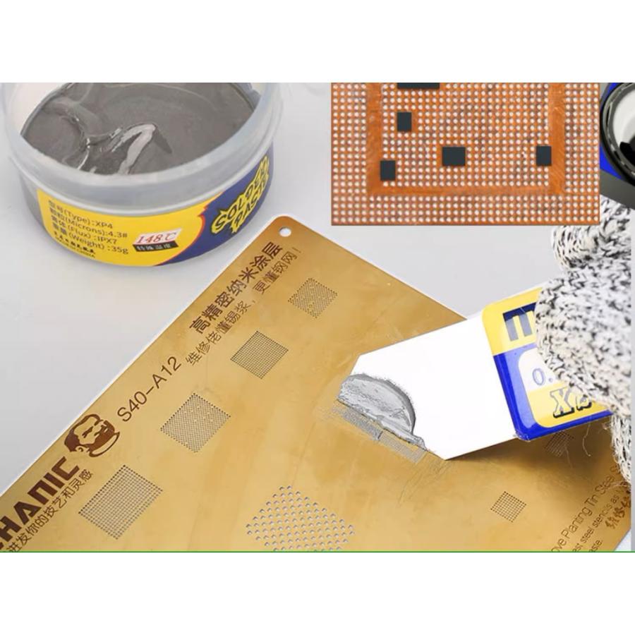 MECHANIC はんだペースト クリームハンダ 148°/158° |  | 02