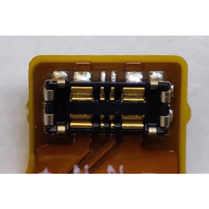 シンプルスマホ6/BASIO active 用 互換内臓バッテリー UBATIA310AFN2