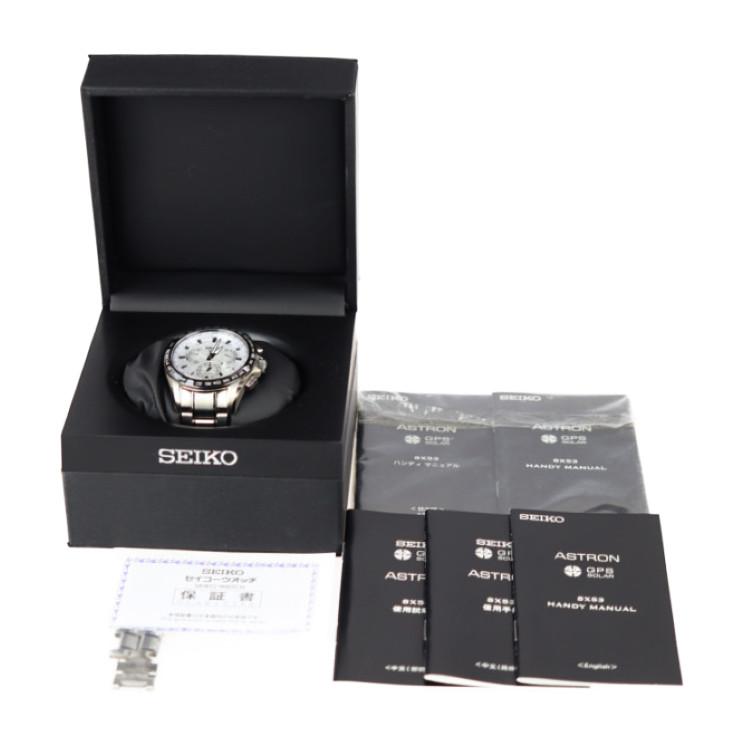 SEIKO セイコー アストロン 腕時計 SBXB047/8X53-0AB0-2 チタン 