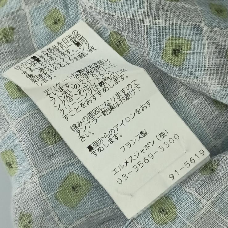 HERMES（エルメス） トップス 総柄 長袖 シャツ マルチカラー 麻