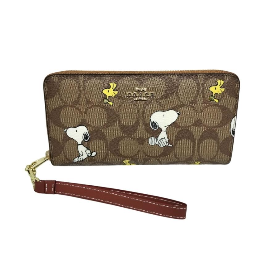 COACH コーチ 財布 シグネチャー ジップアラウンド ウォレット PVC  