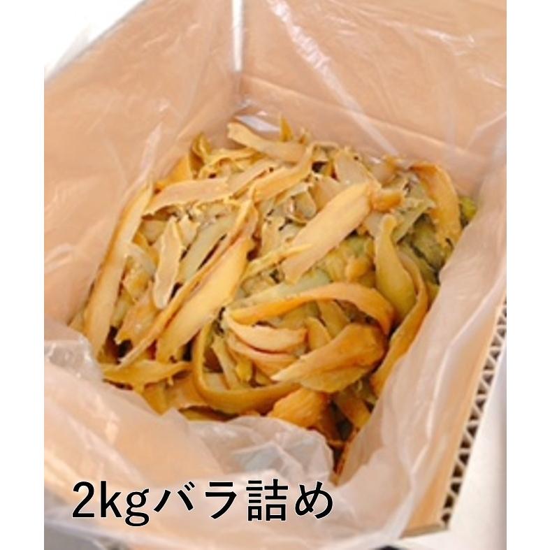 粉吹き 丸干し バラ詰め 10kg（箱込み） B品 お得 95％以上節約