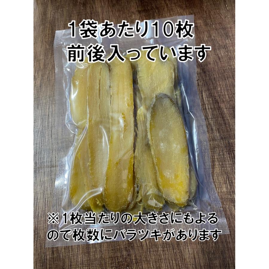 送料無料】茨城県産干芋(訳アリ商品)紅はるか 400g 干し芋 干し 送料無料】茨城県産干芋(訳アリ商品)紅はるか 400g 干し芋 干し