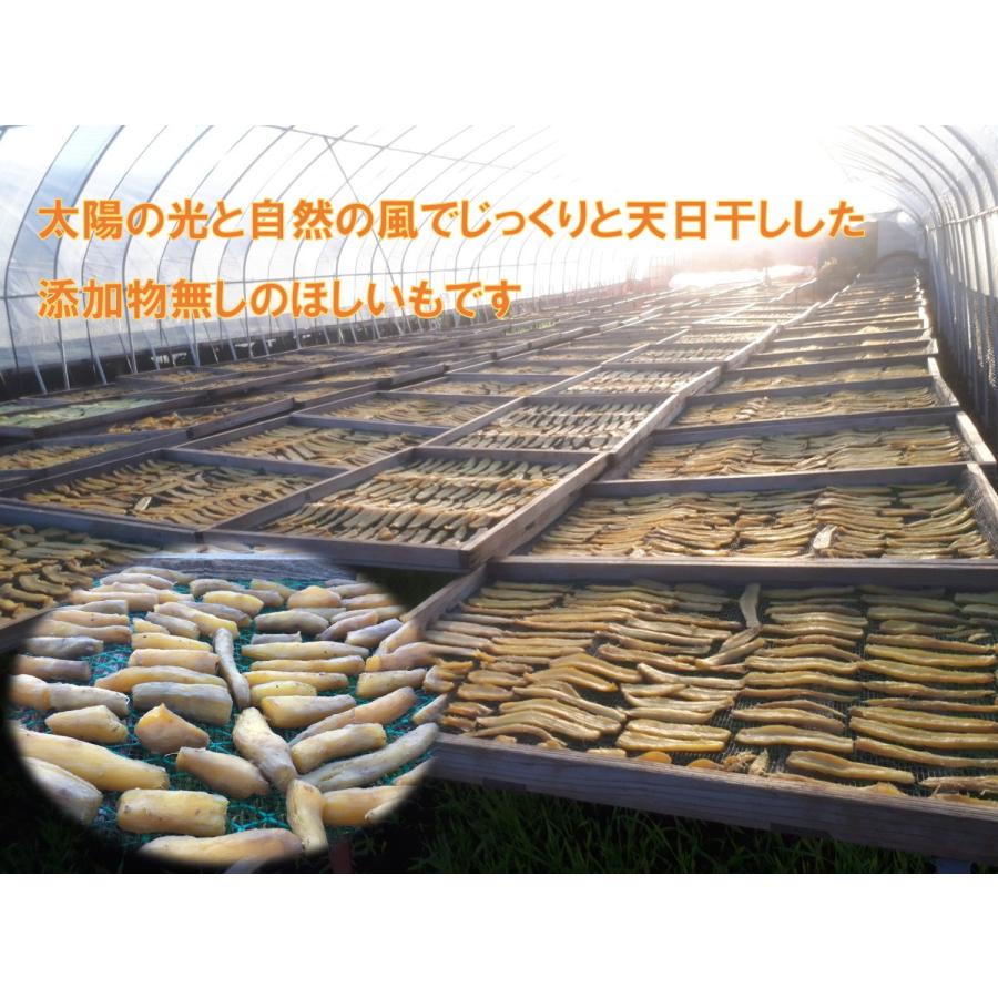 送料無料】茨城県産干芋(訳アリ商品)紅はるか 400g*2パック 干し芋