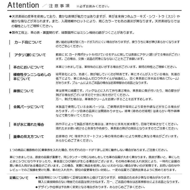 MILAGRO ミラグロ ピーチレザー・マネースルー牛革サコッシュ