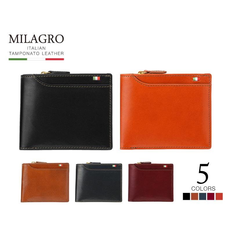 MILAGRO ミラグロ 23ポケット二つ折り財布 メンズ レディース 財布