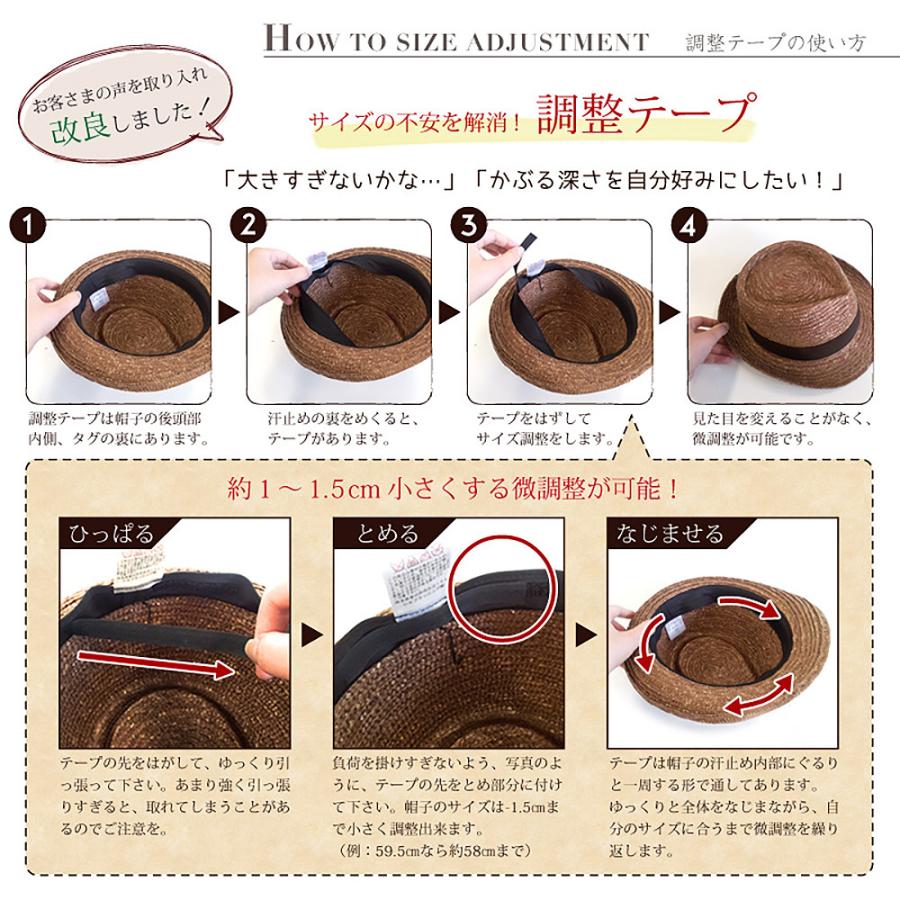 田中帽子店 Noah（ノア）中折れ麦わら帽子 ストローハット メンズ