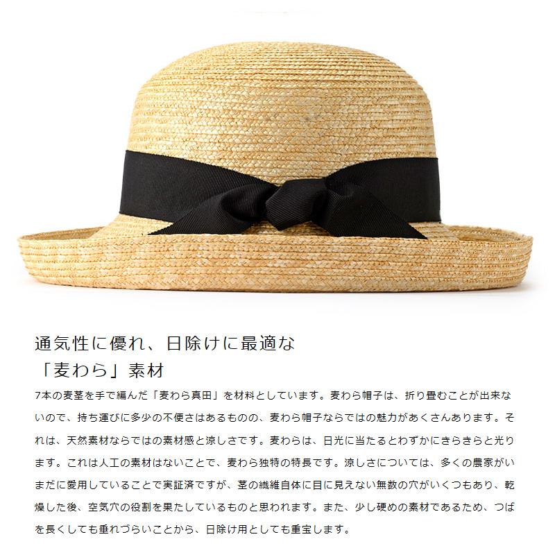 帽子 Water lily OVERRIDE WATER-REP PIPING BUCKET | 58cm(58) CHARCOAL (02