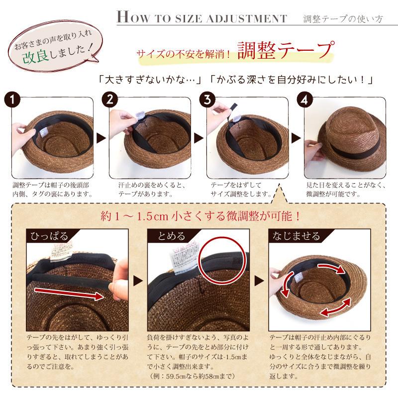 田中帽子店 Marin/h （マラン・オム） 麦わら カンカン帽 58.5cm 61cm