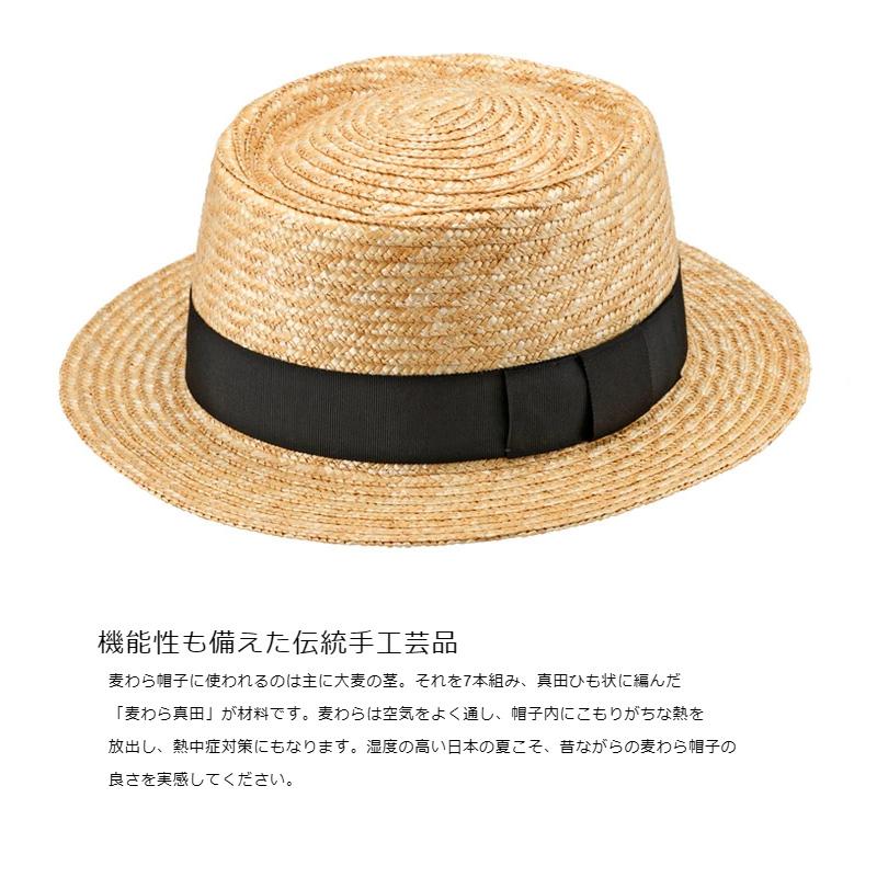 田中帽子店 Duke デューク ビッグポークパイハット 65cm uk-h079
