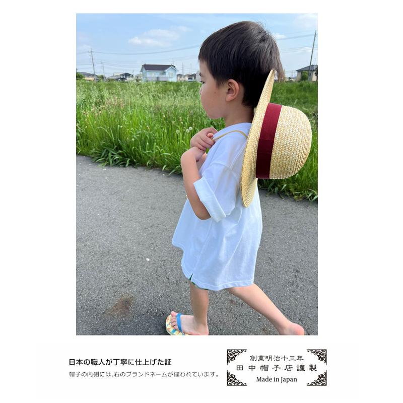 田中帽子店 Roger ロジャー 子供用 麦わらつば広丸型ハット uk-h105-naの画像