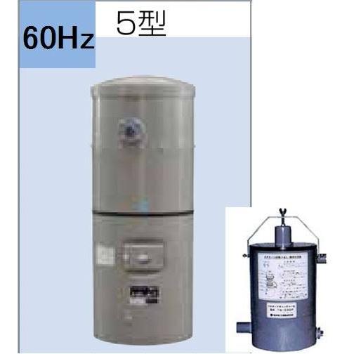 （株）石垣 湧清水 5型(IW-5-1型) 60Hz + トルQ(TQ-30P) 代引不可 ※　個人宅への発送不可商品　定価935000円 | 