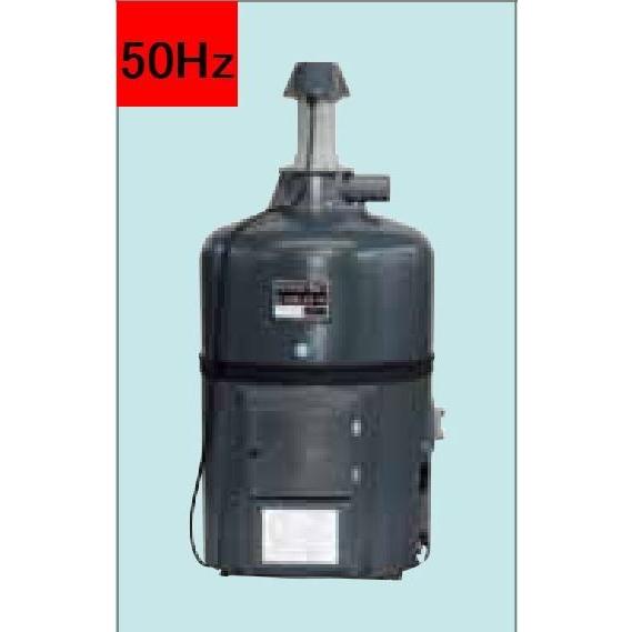 （株）石垣 U湧清水 97-10型(IW-U10-2型) 50Hz 殺菌灯付き 代引不可 ※　個人宅への発送不可商品　定価1210000円 | 