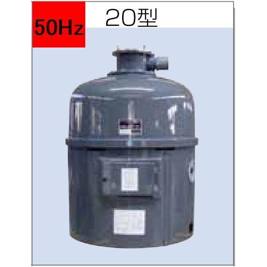 （株）石垣 湧清水 97-20型(IW-20-2型) 50Hz 代引不可 ※　個人宅への発送不可商品　定価1705000円 | 