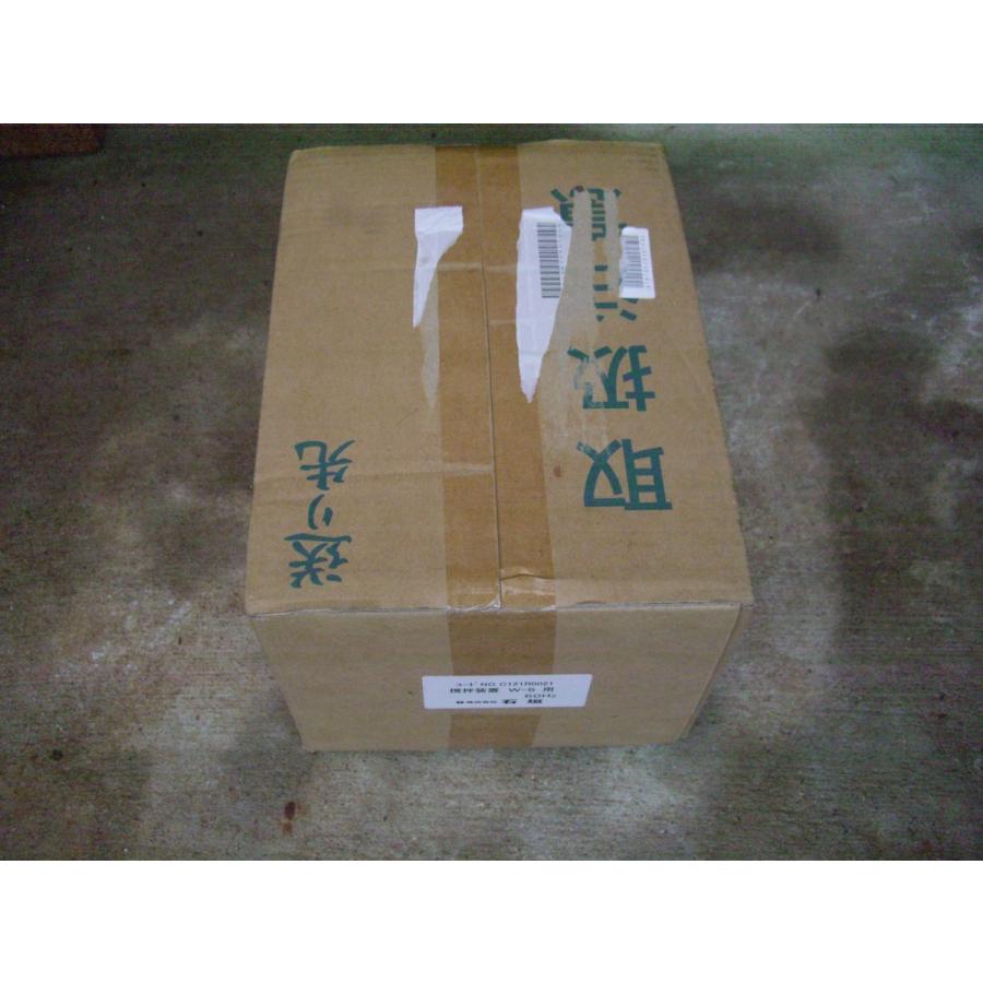 湧清水5型(IW-5-1型)専用 攪拌装置 50Hz |  | 01